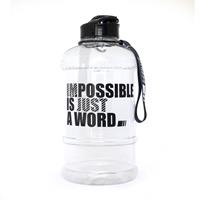 Shaker Impossible Bottle Transparent 1.3 L Fitnessboutique - Fitnessboutique