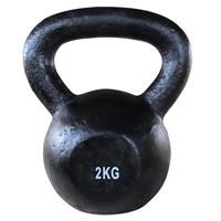 Kettlebells Kettlebell 2 kg Fitness Doctor - Fitnessboutique