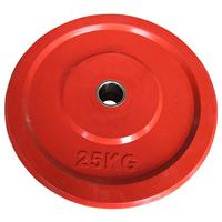 Musculation Disque Caoutchouc Olympique Heubozen - Fitnessboutique