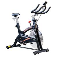 Vélo de biking Biker III Moovyoo - Fitnessboutique