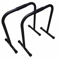 Agilité - Equilibre Barres parallèles 72 cm orange Sveltus - Fitnessboutique